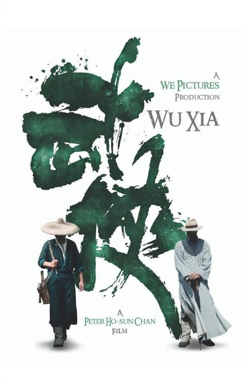 艾尔马学院文凭毕业证哪里有卖
